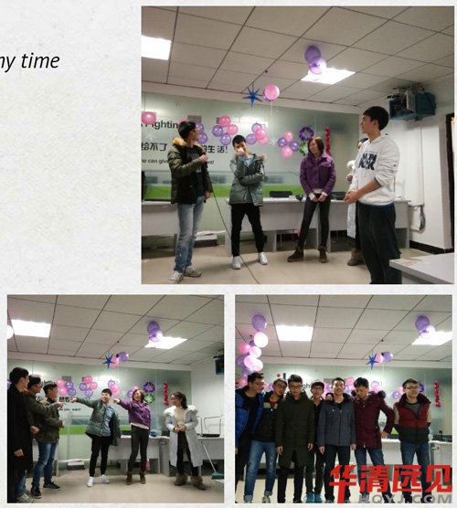 激動人心擊鼓傳花游戲