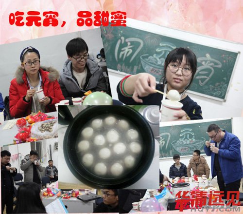 ��Ԫ�� Ʒ����