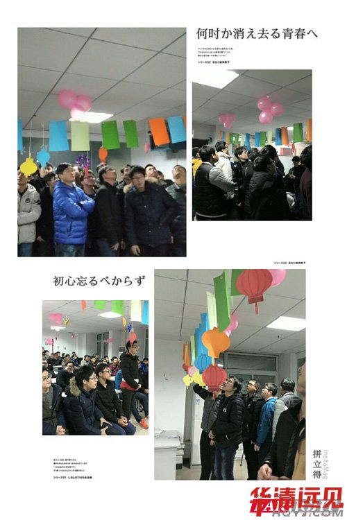 ���i �W(xu��)�T���e�O���c