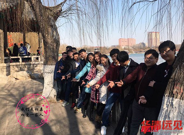 �҂������H����һ����