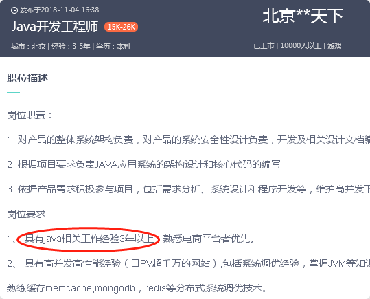 Ӌ(j��)��C(j��)�ИI(y��)ǰ��