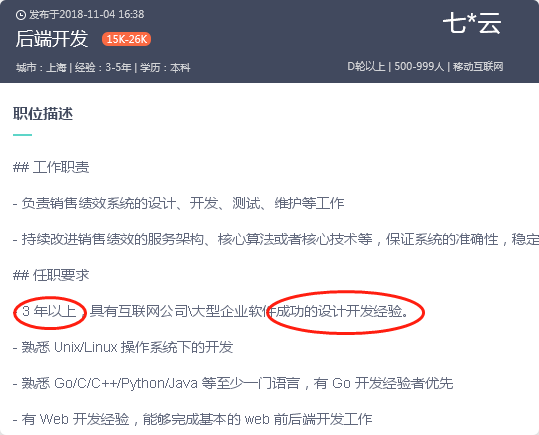 Ӌ(j��)��C(j��)�ИI(y��)ǰ��