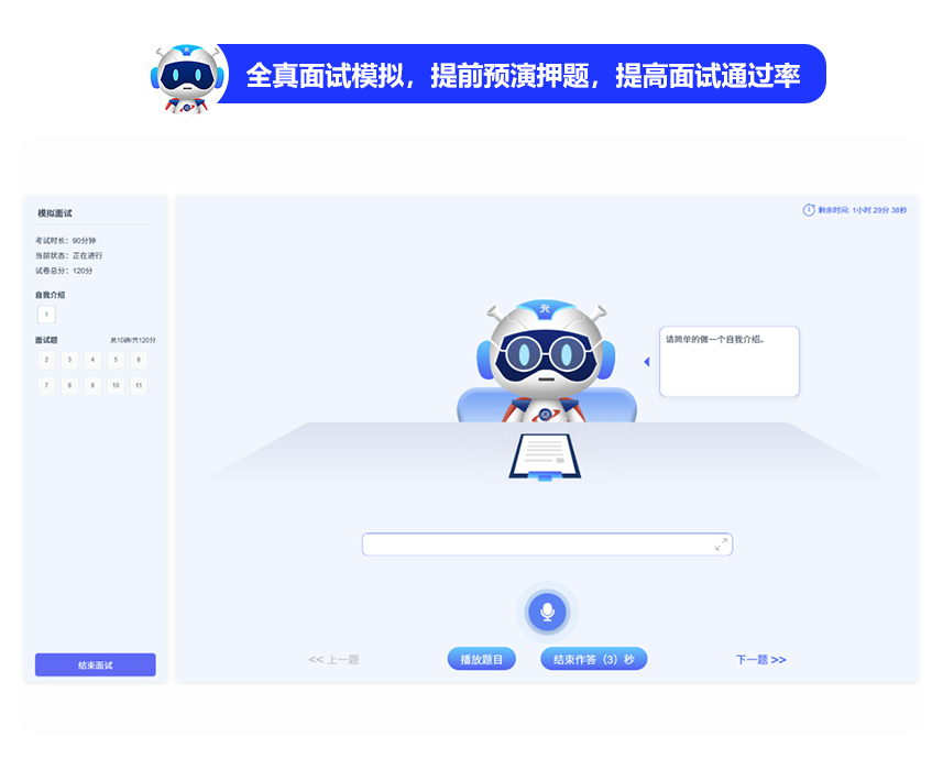 ���g�������Ƅ��˹����ܰlչ�ĺ��Ą���