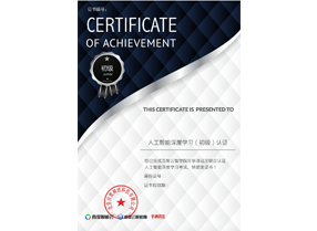 Ƕ��ʽ�˹������J�C�C���DƬ